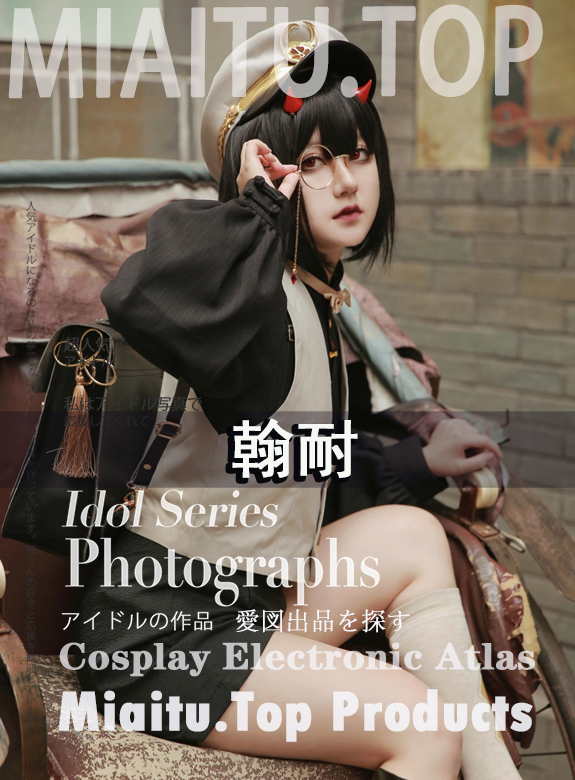 [Coslpay]翰耐 11套COS作品打包分享[113P/116M]