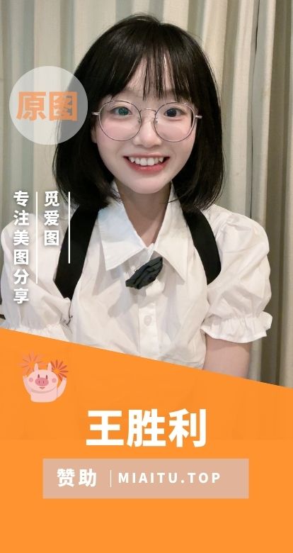 胜利的小生活(王胜利)微密圈作品合集[57期][1043P/V/2.12GB]