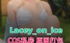 [Cosplay]Lacey_on_ice 个人COS专辑合集[51套][789P/4.6G]