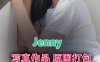 [韩系写真]Jenny (정제니)  个人写真私房美图素材合集[33套][2368P/26G]